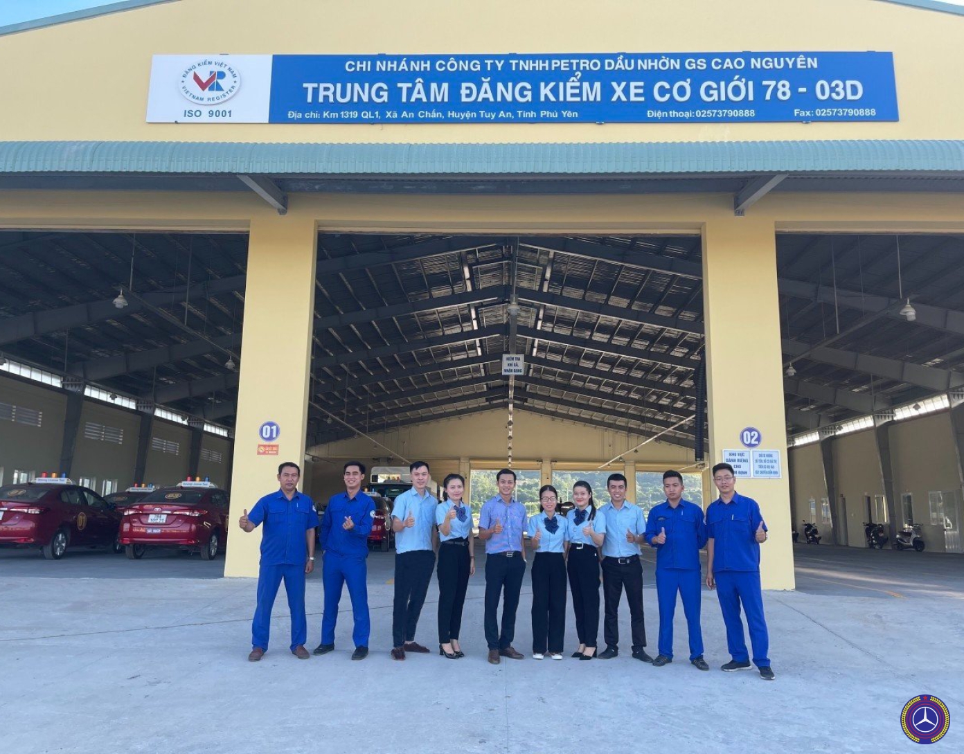 Trung tâm đăng kiểm xe cơ giới 7803D